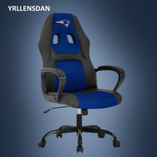 Robuuste gamingstoel, verstelbaar, van PU-leer, geschikt voor alle bureaus, blauw.