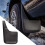 Bavettes garde-boue gauche et droite compatibles avec Silverado 2014-2018 8