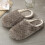 Pantofole da donna comode, foderate in pile e con soletta in memory foam. 1