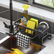 huipinghu Kitchen Sink Caddy Storage & Organisation, Sink Tidy, Accessories-Stainless Steel Sponge Holder for Kitchen Sink Organiser and Drainer, Sink