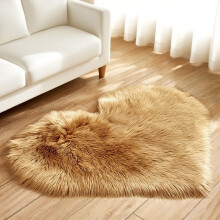 Heart Faux Fur Rug, 23.6"x23.6", Khaki – Ultra-Soft Shag Carpet for Bedroom, Nursery, Dorm, Living Room & Bedside