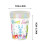 Easter Disposable Paper Cups White with Bunny and Egg 2