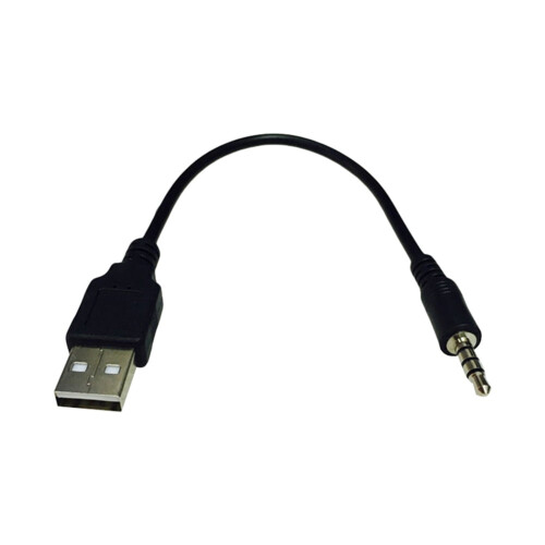 Καλώδιο ήχου 3,5 χιλ. σε USB, 20 εκ., Χάλκινο
