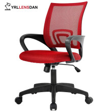 Red Mesh Office Chair with Arms, Wheels & Adjustable Height—Compatible with 250lb Adults