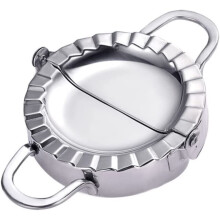 Dumplingmaker van roestvrij staal, 3,5 inch