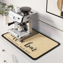 DK177 Coffee Mat, Coffee Machine Mat,Rubber Coffee Bar Mat,Hide Stain Quick-Drying,Waterproof Rubber Backing Fit Under Espresso Machine,Coffee Machine