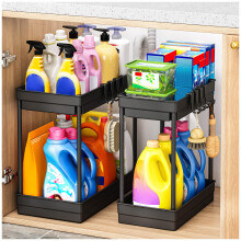 SavvyStor 2 Pack Under Sink Storage - Kitchen Storage & Organisation, 2 Tier Under Sink Bathroom Cabinet, Under Sink Storage Bathroom, Under Sink