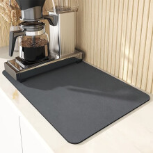 Hovoto Draining Mat, Kitchen Super Absorbent Draining Mat, Super Absorbent Kitchen Counter Mat,Coffee Machine Mat, Quick Dry Dish Drainer Mat, Anti