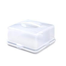 ACCURATE Plastic Cake Box, White (SQUARE)