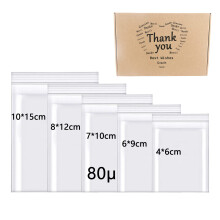 Rshuhx 500pcs Small Plastic Bags Sealable Clear Grip Seal Bags Heavy Duty Thicken 160?m Multiple Size Little Bag Handy for Classification Storage Nuts