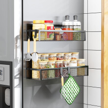 Aufworld Magnetic Spice Rack for Refrigerator, 2 Pack Magnetic Shelf, Fridge Magnet Organizer with Moveable 4 Hooks, Magnet Fridge Shelf for Kitchen