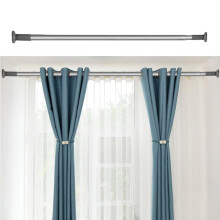 278cm-327cm Long Tension Curtain Rod, No Drilling Extendable Stainless Steel Curtain Pole for Windows and Bathroom,Telescopic Shower Curtain Rod, Room
