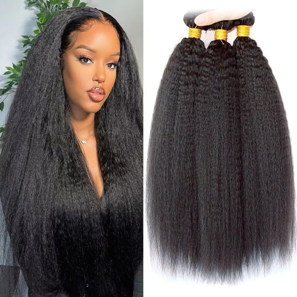 Ladiaryf Unisex Black Yaki Straight Bundles Human Hair Bundles 12 14 14 Inch Kinky Straight Hair 3 Bundle 10A Brazilian Kinky Straight Human Hair Weave For