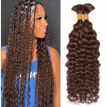 DaiMer Water Wave Bulk Human Braiding hair for Boho Braids 2 Bundles/Pack 100g No Weft 10A Brazilian Water Wave Bulk Dark Brown Human Hair Extensions