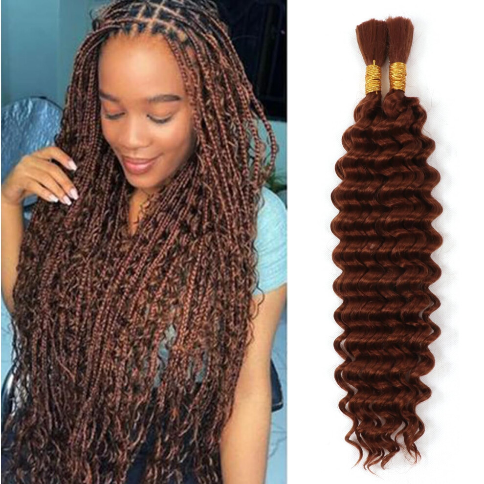 Dybeautyhair 16 Inch Boho Braids Human Hair Extensions 2Bundles 100G Wet And Wavy Deep Wave Bulk Human Hair For Braiding No Weft Knotless Braids For Women (30#, 16