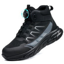 SROTER Safety Boots Men Women Work Boots Steel Toe Cap Trainers Lightweight Non-Slip Safety Shoes, Black, 12 UK