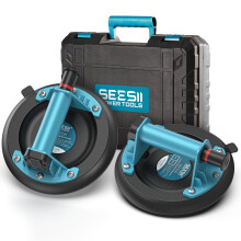 SEESII Suction Cups for Glass Lifting: 8" Tile Suction Cup Lifter with Handle and Pump, 200KG Load Capacity Heavy Duty Vacuum Lifter for Lifting Larg