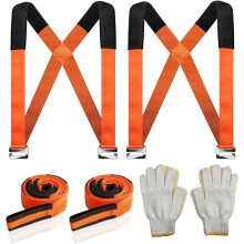Lifting Straps for Movers, ZIZINET Moving Strap Load Capacity 150 kg for Heavy Objects, Goods, Furniture, 2 pcs Moving Lifting Straps with Bonus 2 Pa