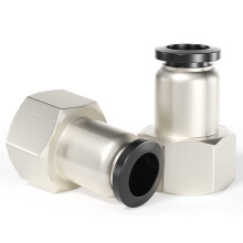 TAILONZ PNEUMATIC Female Straight 4mm Tube OD x 1/8 Inch BSP Thread Push to Connect Fittings PCF4-01(Pack of 2)