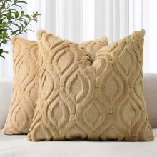 Poszewki na poduszki dekoracyjne Spring Throw Pillow Covers, 20x20 cali, zestaw 2 sztuk, jasnobrązowe