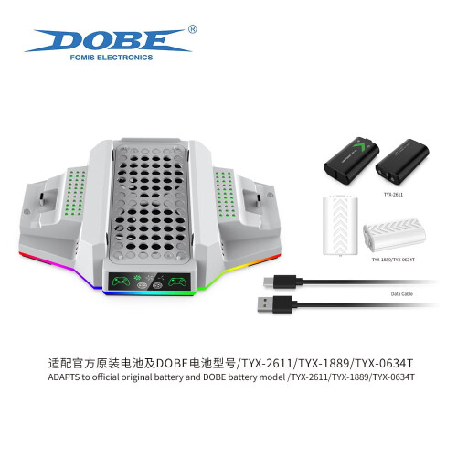 Βάση ψύξης και φόρτισης DBOE Xbox Series S2-σε-1 με ανεμιστήρα Turbo, διπλή βάση χειριστηρίου 2