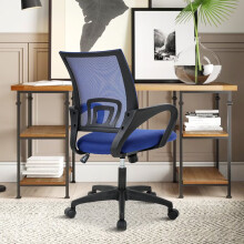 Chaise de bureau ergonomique, chaise de bureau pivotante, avec accoudoirs, hauteur réglable, convient aux bureaux et aux chambres, bleue