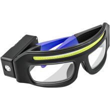 Wiederaufladbare LED-Brille mit Stirnlampe, Bewegungssensor und Touch-Steuerung, wasserdicht, geeignet zum Laufen, Campen, Angeln, Radfahren und