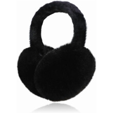 Adjustable Winter Ear Muffs for Women & Men – Foldable Faux Fur Earmuffs, Fluffy Ear Warmers for Cold Weather