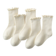 5 PCS Ruffle Cotton Socks for Kids Girls Cute Soft Crew Socks Children's Stacked Socks Mid Tube Socks