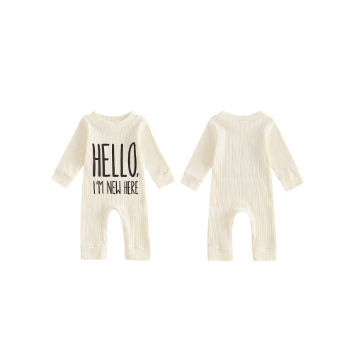 (0-3 Months, Beige) Φθινοπωρινή φόρμα για στρογγυλή λαιμόκοψη. 1