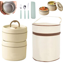 Ensemble de boîtes à lunch isothermes portables 2026, contenant alimentaire thermique empilable à 2 niveaux, en acier inoxydable, pour le travail,