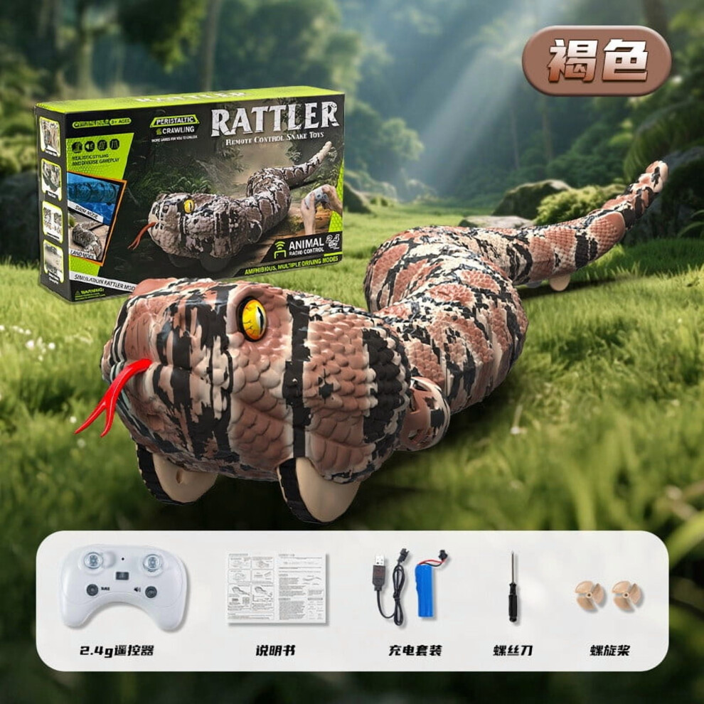 Rc Snake Toy Under $5 Â 2.4G Wireless, Amphibious, Rechargeable, 3D Anaglyph Design, Long-Range Control, Compatible With Xqxayjr 9558633772258