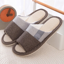 Pantoufles pour hommes, chaussures d'intérieur à mémoire de forme, tongs pour femmes, sandales respirantes à bout ouvert, pantoufles confortables