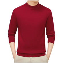 Geansaí Muineál Ard Faiseanta na bhFear Fómhar Geimhreadh Ócáideach Dath Soildheatach Te Cniotáilte Barr Geansaí na bhFear (Dearg, 4XL)