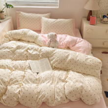 Roze meisjesbeddengoedset, 4-delig, queensize