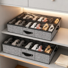 32 Pairs Shoe Organizer Under Bed, Underbed Shoe Storage Boxes Bins, Organizador De Zapatos, Extra Large Zapateras Organizer, Black, Set of 2