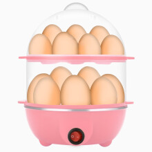 GYDEK Rapid Egg Cooker Electric – Hard Boiled, Poached, Scrambled Eggs, Omelets, Steamed Veggies/Seafood/Dumplings, 14-Capacity, Auto Shut-Off, Pink