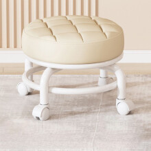 Tabouret roulant bas avec roulettes pivotantes à 360, tabouret en cuir blanc pour bureau/spa/salon, idéal pour les travaux de dessin technique.