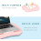 Suporte para laptop MyDesk com apoio para dispositivos e suporte para celular - Quartzo Rosa - Compatível com laptops de até 15,6 polegadas - 4