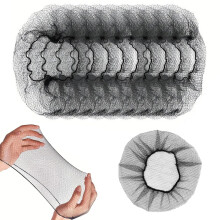 Benaewa 50 Pcs Hair Nets, Disposable Elastic Hair Nets for Catering, Sleeping