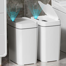Lot de 2 poubelles automatiques de 10 litres avec couvercle, capteur de mouvement sans contact, poubelle mince et étanche pour salle de bain,