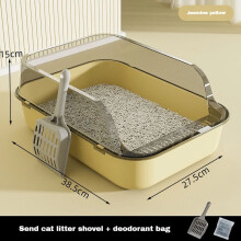 Cat Litter Box Kitty Sandbox cat bathroom Semi Closed Cleaning Basin Supplies Pet Toilet Kitten Tray Bedpan Accessories Supplies