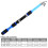 Telescopische vishengel van glasvezel, 1,8 m 8