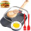 4-Cup Non-Stick Omelette Pan with Glass Lid 1