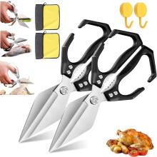 Forbici da cucina resistenti Seattleget da 10,5 cm