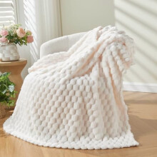 Super Soft Ivory Twin Blanket, 350GSM Silky Flannel Fleece with 3D Clouds Jacquard, All-Season Lightweight Bed Blanket (60"x80")