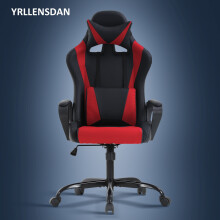 Silla ergonómica para videojuegos para adultos, silla reclinable de PC resistente con reposacabezas y soporte lumbar, roja – Compatible con Xbox/PS