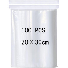 GJNMYSD 100pcs Resealable Plastic Bags 20cm * 30cm Sealable Plastic Bags Clear Large Grip Seal Bag Suitable for Books Clothes Hats Scarves Shoes Trav