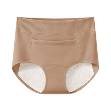 Lulshou Damen-Baumwollunterwäsche mit mittelhohem Bund, auslaufsicher, 3-lagig, weich, atmungsaktiv und hautfreundlich, für Menstruation/Nacht –