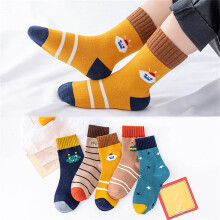 5 Pairs Unisex Kids Mid-Crew Socks, Breathable & Soft with Antiskid Grips – Yellow, 3-5 Years